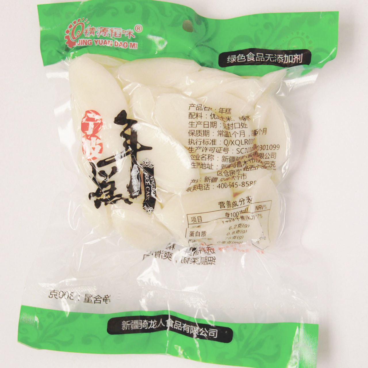 年糕片切片年糕火锅年糕30斤300g*50袋火锅炒年糕真空厂家批发