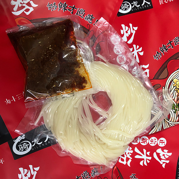 新疆辣酱炒米粉湿米粉真空包装两人份500g/